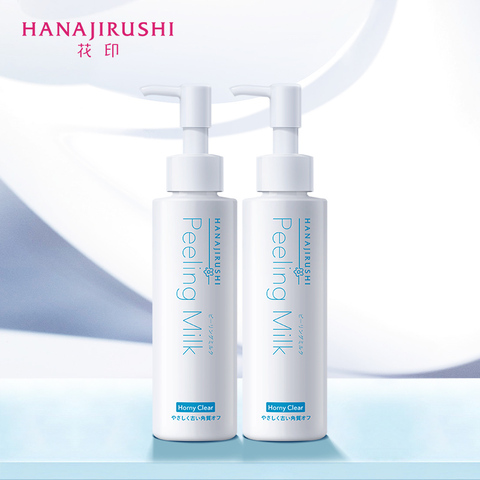 HANAJIRUSHI Facial Body Exfoliator Cream Peeling Milk  120ml*2 ► Photo 1/4