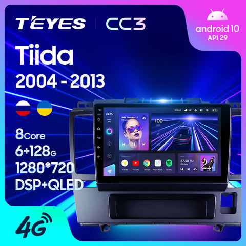 TEYES CC3 For Nissan Tiida C11 2004 - 2013 Car Radio Multimedia Video Player Navigation stereo GPS Android 10 No 2din 2 din dvd ► Photo 1/6