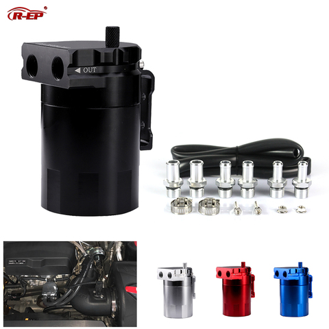 R-EP Oil Catch Can Universal Fuel Tank for Racing Car Aluminum Oil Reservoir Tank XH-JT052 ► Photo 1/6