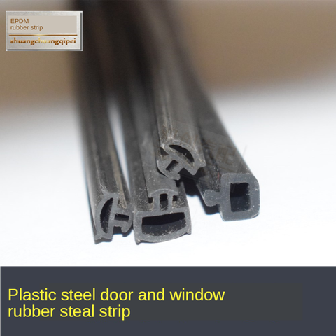 5M EPDM Seal Door and Window Rubber Strip Window Waterproof Article Sound Deadening Strip ► Photo 1/6