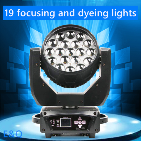 LED stage light zoom19x15w RGBW moving head light for dance party club disco DJ professional equipment ► Photo 1/6