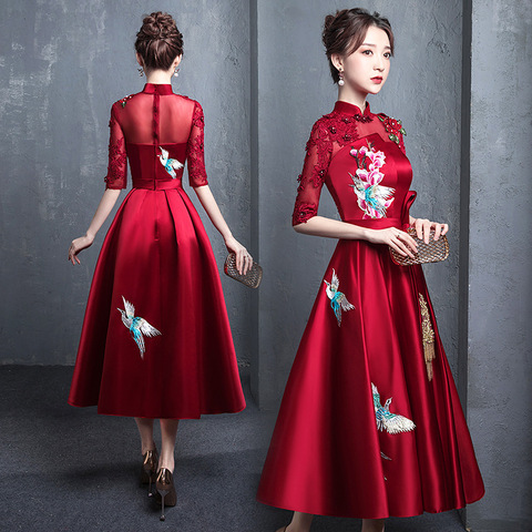 Buegundy Embroidery Oriental Style Banquet Dresses Chinese Vintage Traditional Wedding Cheongsam Elegant Evening Party Gowns ► Photo 1/5