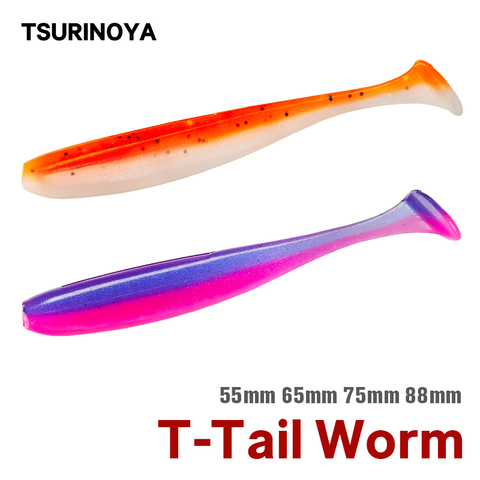 TSURINOYA Soft Lures 55mm 65mm T Tail Fishing Bait Double Color Shad Worm Wobblers Artificial Silicone Baits Fishing Lure Tackle ► Photo 1/6