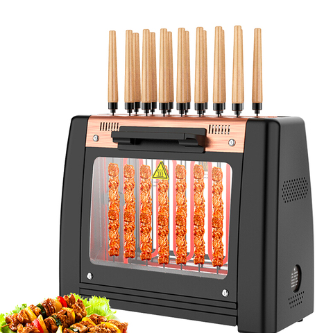 Korean Electric Grill Smokeless BBQ Grill Machine Automatic Rotation Rotisserie Machine Skewers Machine Rotisserie Oven Grill ► Photo 1/6