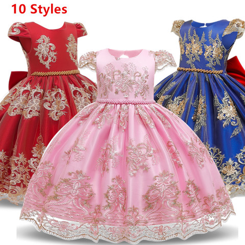 Princess Dress For Girl Lace Wedding Gown Kids Dresses for Girls Carnival Birthday Girls Party Dress New Year Vestido Wear 4-10Y ► Photo 1/1