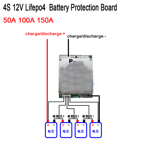 4S 12V Lifepo4 Lithium Iron Phosphate Battery Protection Board 150A 100A 50A High Current 4 CELL 3.2V Pack BMS PCM with Balance ► Photo 1/6