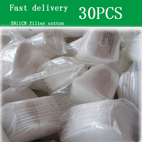 Spraying Painting Dust-proof Cotton 5N11 Cotton filters for 6001 6002 6003 6200/7502 canister 6800 Chemical Respirator Gas Mask ► Photo 1/6