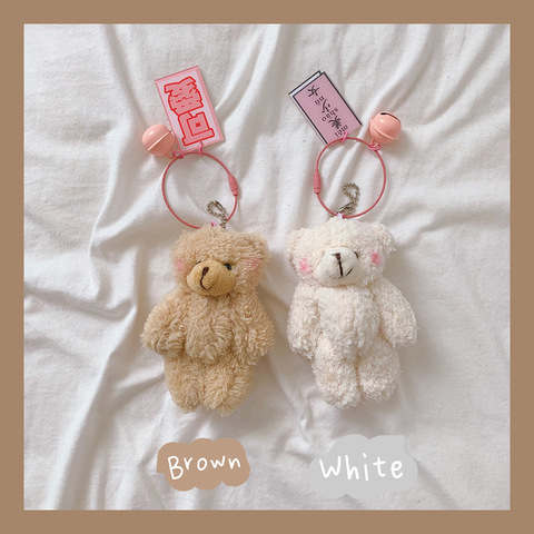 1pcsCute Cartoon Plush Bear Rabbit Keychain Pompom Trinket for Baby Plush Toy Girl Bag Car Key Ring Mobile Phone Pendant Jewelry ► Photo 1/6