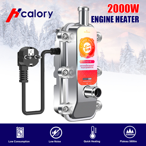 Newest 220V 2000W Car Engine Heater Preheater Not Web as.tos  Eberspacher Water Tank Air Parking Heater For Motor Caravan ► Photo 1/6