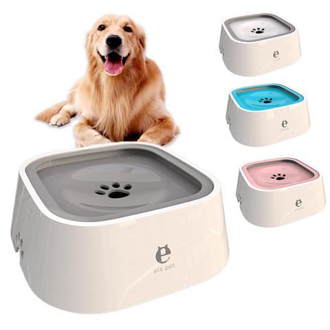 Drinkbak Hond Dog Drinking Water Bowl Floating Non-Wetting Mouth Dog Bowl Without Spill Drinking Bebedero Perro Waterbak Hond ► Photo 1/6