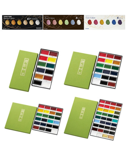 Kuretake Gansai Tambi Watercolor Paint MC20/Starry Pearl Gem 12V 18V 24V 36V 48V Colors ► Photo 1/6