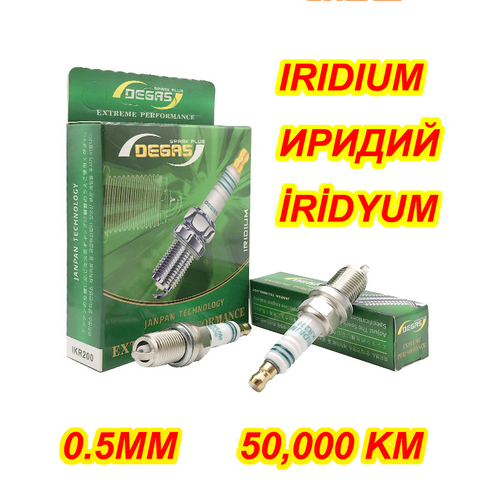 4pcs 100% genuine IRIDIUM Spark Plug IKR200 FOR IK20 IK16 IK20TT VK20 BKR6EIX RC8YC FR7DC K7RTI K6RTI-11 K6RIU PFR7S8EG BKR7EIX ► Photo 1/6