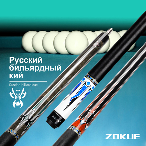 ZOKUE Russian Billiard Pool Cue 160cm 12.75mm Maple Shaft Weight Adjustable Lrish linen Grip Radial Kit Professional Play Cue ► Photo 1/6