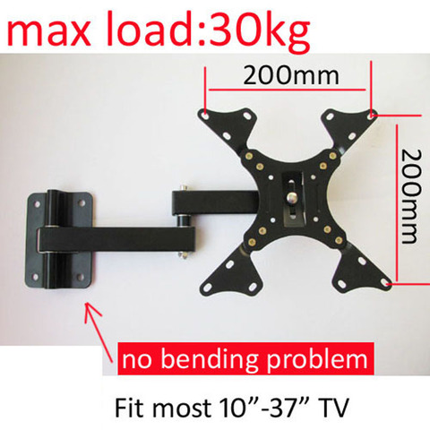 LCD-122AD 10 inch 24in 30inch 37inch tiltable swivel LCD LED PLASMA tv wall bracket wall mount swing arms ► Photo 1/6