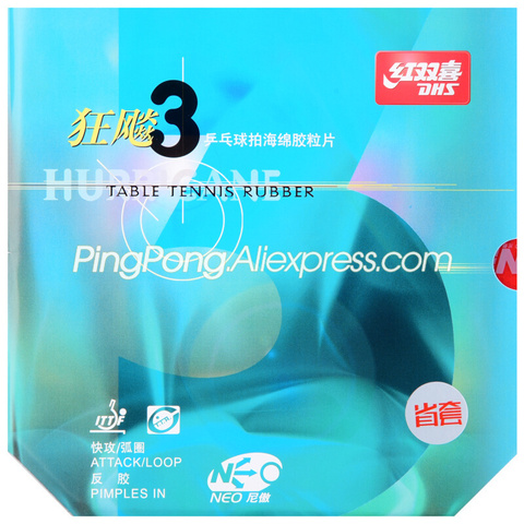 DHS Provincial Hurricane 3 NEO Pips-in Table Tennis Rubber Original DHS Hurricane 3 PRO Ping Pong Sponge ► Photo 1/6