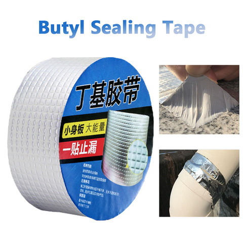 Super Strong Aluminum Foil Butyl Tape Waterproof Self Adhesive Sealing Duct tape 