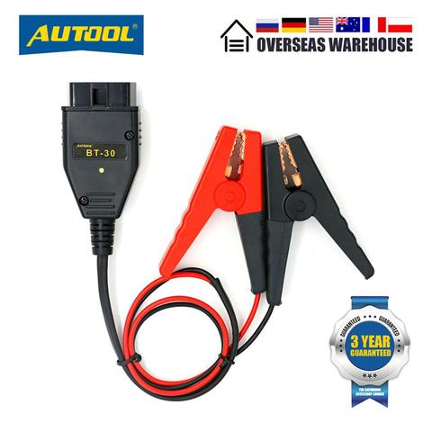 AUTOOL BT-30 Battery OBD2 Connectors Emergency Power Off  Protector ECU Memory Cable BT 30 OBD 2 Car Take the Electricity Cable ► Photo 1/6