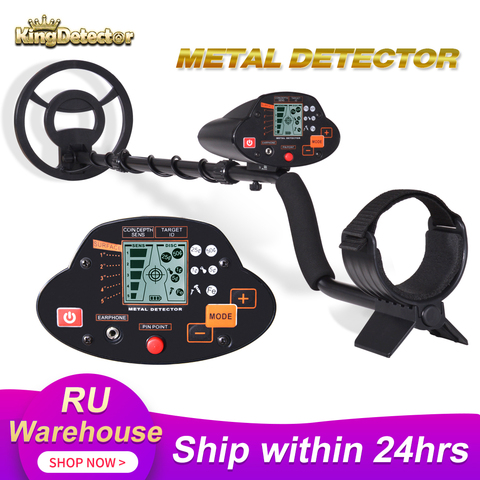 MD-5030 Metal Detector Underground Gold Detector Length Adjustable Treasure Hunter Seeker Portable Hunter Detector Large Coil ► Photo 1/6