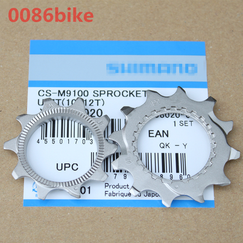 Mountain bike XTR M9100 12S Cassette Sprocket CS-M9100 12 speed flywheel repair parts Lock Ring Sprocket Wheel ► Photo 1/6