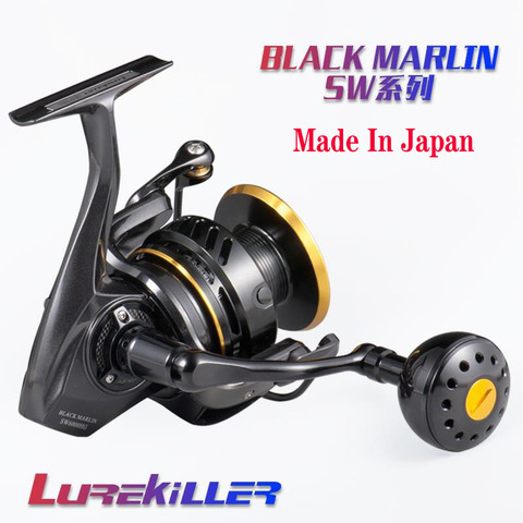 Lurekiller Black Marlin SW4000XG/SW5000XG/SW6000HG/SW10000HG Full Metal Spinning Jigging Reel Popping Reel 35kgs drag power ► Photo 1/6