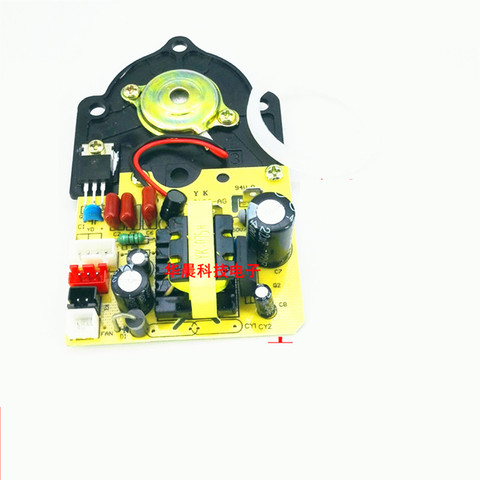 Replacement Humidifier Parts  Air Humidifier Main Power Supply Board Atomization Circuit Integrated Universal Maintenance Board ► Photo 1/3