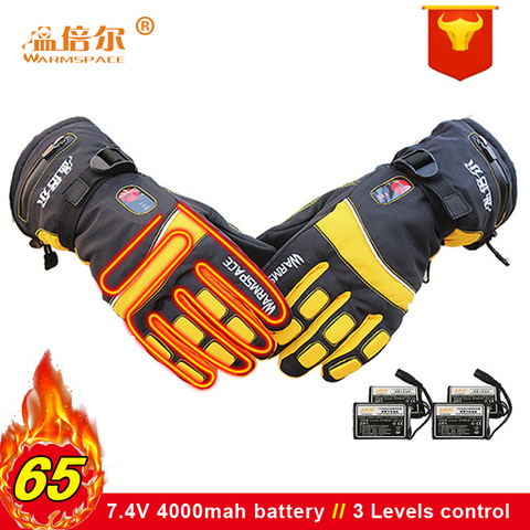 Warmspace Electric Rechargeable Heated Gloves Lithium Battery Self  Winter Gloves Heated Ski gloves  cycling motorcycl gloves ► Photo 1/6