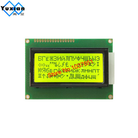 Free shipping 2pcs Russian cyrillic Font Language 1604  16X4 character lcd display module green LCM green 5v ► Photo 1/1