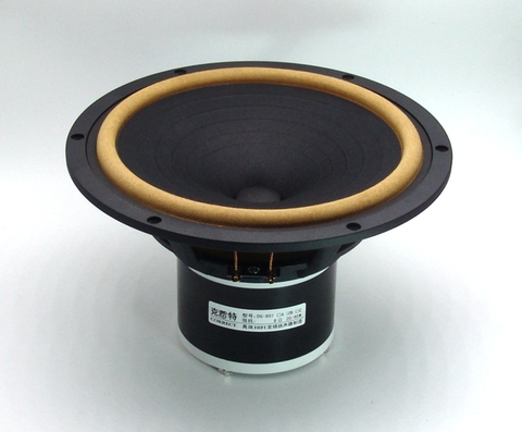 HiFi Speakers 8 Inch HiFi Full Speaker leather-edged cone basin Aluminium basin frame loudspeaker 8ohm Alnico magnet ► Photo 1/4