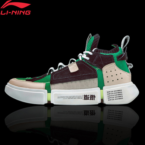 Li-Ning Men ESSENCE 2 ACE NYFW Leisure Culture Shoes Sock-Like Mono Yarn LiNing li ning Breathable Sport Shoes AGWN041 XYL159 ► Photo 1/6