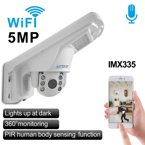 5MP/1080P WIFI Wireless Mini PTZ Dome Camera With street Lamp Support P2P Onvif 64G SD Card Two way audio surveillance camera ► Photo 1/6