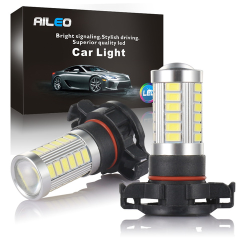 AIEO Car Fog Lamp  PSX24W PS24W LED H16 5202 5201 Auto Bulb Fog light 5670 Chip 33 SMD 600LM 3000K white 6000K 1 year warranty ► Photo 1/6