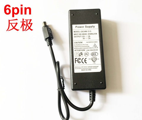 1PCS 6pin 100V - 240V AC to DC 12V / 5V 2A for HDD Enclosure Case Power Supply Adapter 6 pin 2000mA New ► Photo 1/3