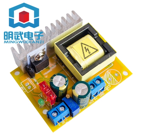 5A 70W Power Supply Charging Module DC-DC 8-32V to 45V-390V Step Up Voltage Converter Regulator Reverse Short Circuit Protection ► Photo 1/3