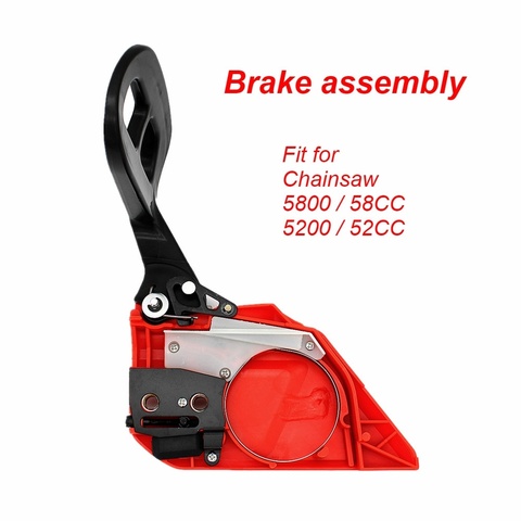 Hand Brake for Gasoline Chainsaw 5800 Chinese Chain Saw Blade Cover ► Photo 1/4