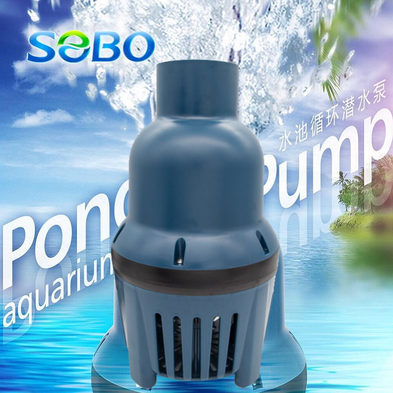 SOBO Koi pond circulation pump fish pond high flow filtration