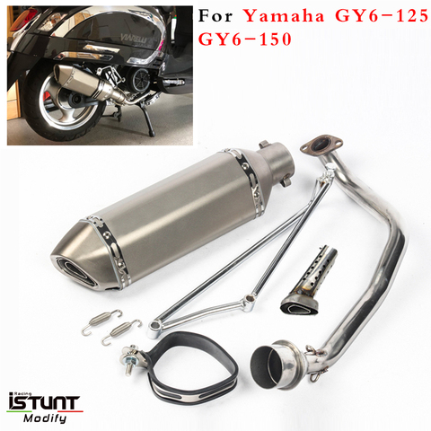 Motorcycle Exhaust Muffler Escape Connect Link Tube Middle Mid Pipe for Yamaha GY6 125 GY6 150 125cc 150CC Full Systems Modified ► Photo 1/6