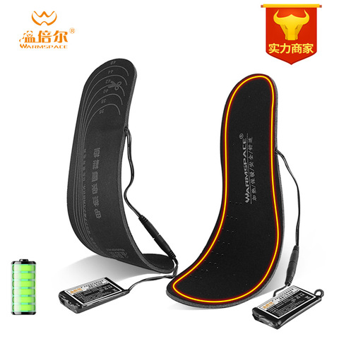 Winter 3.7V Rechargeable Battery Heated Insoles Feet Warming Insoles Thermal Electric Shoe Pad Heated Ski Insoles Outdoor Sports ► Photo 1/6