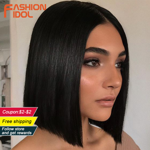 FASHION IDOL 10 Inch Lace Front Wigs Straight Bob Hair Wigs For Women Cosplay Wigs Heat Resistant Synthetic Hair Free Shipping ► Photo 1/6