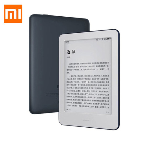 Shop Latest Xiaomi Ebook Reader online