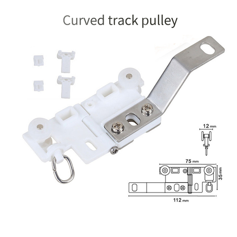 Electric curtain Track  шкив  High quality  Dooya somfy .aqara curtain motor rail pulley Smart Home  Intelligence curtain part ► Photo 1/4