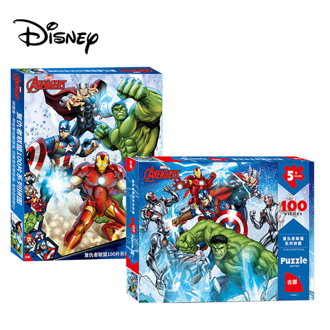 MARVEL Avengers 100 Piece JIGSAW Puzzle AVENGERS Cartoon show US Seller
