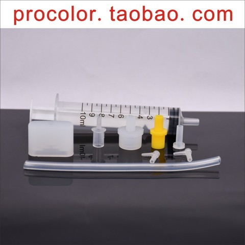 Printhead Maintenance Repair Cleaning Liquid Kits Pigment Sublimation Dye ink cleaner tool For Canon HP EPSON brother Print Head ► Photo 1/6
