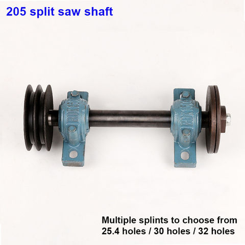 Simple woodworking table saw spindle table saw shaft assembly 205 table saw shaft bearing housing saw shaft ► Photo 1/3