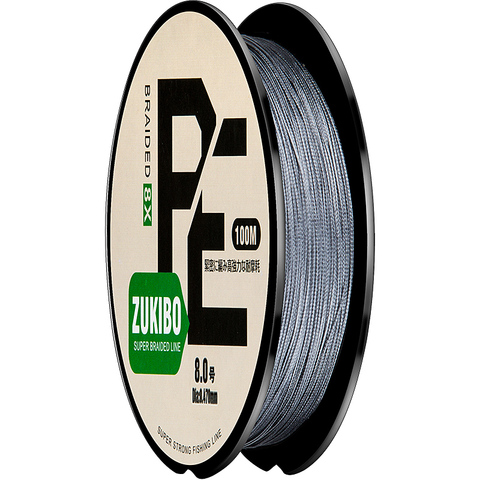 XIANDAI 100m-500m 4/8 Series Fishing Line Super Tension PE Line Seamless Interwoven Woven Super Strong For Carp Fishing Line ► Photo 1/5