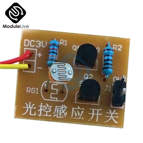 Light Control Sensor Switch Photosensitive Induction Switch Board Electronic Trainning Integrated Circuit Suite DIY Kit Module ► Photo 1/6