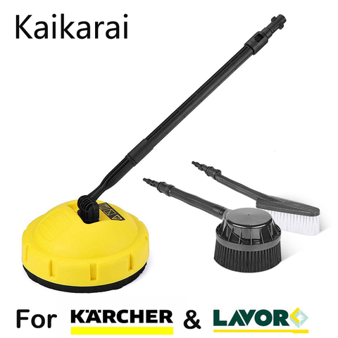 For Karcher K2 K3 K4 K5 K6 K7/Lavor pressure washer Cleaning brush for washing machine washing bucket  tornado for car cleaning ► Photo 1/6