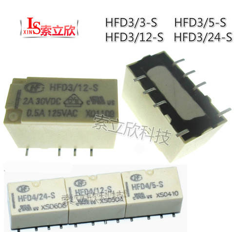 10pcs NEW signal relay HFD4/5-S HFD4/12-S HFD4/24-S HFD4/12 HFD4 12 S HFD412S HFD4 3 S HFD4-12V-S 12VDC DC12V 12V 2A 125VAC SOP8 ► Photo 1/1