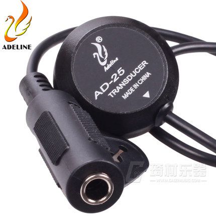 Adeline AD-25/33/35 Acoustic Guitar Pickup Transducer Piezo Vibration Violin Mandolin Banjo Ukulele Pick-up Piezo ► Photo 1/4