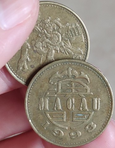 23mm Dragon Dance Macau ,100% Real Genuine Comemorative Coin,Original Collection ► Photo 1/1