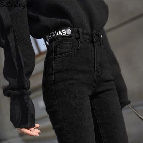 Women Jeans Cotton Solid Female Pencil Trousers Skinny Slim Fit High Waist All-match Stretchy Stylish Casual Streetwear Chic New ► Photo 1/6